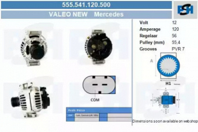 CV PSH 555541120500 -  Генератор